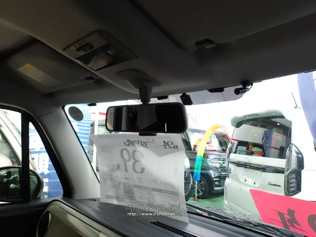 スズキ アルトラパン