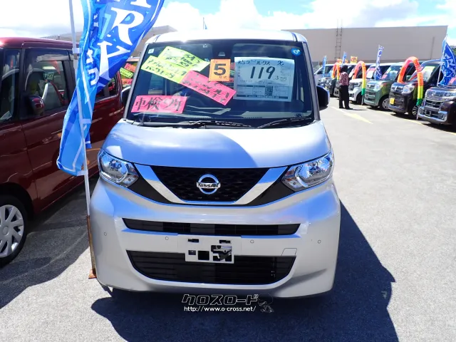日産 ルークス