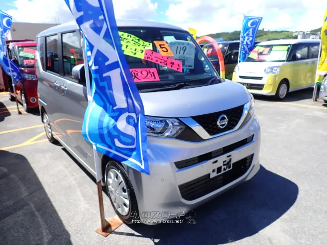 日産 ルークス
