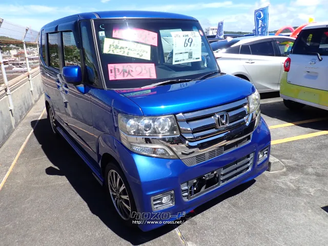 ホンダ N-BOX