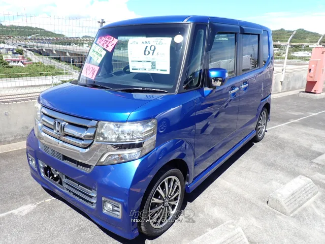 ホンダ N-BOX