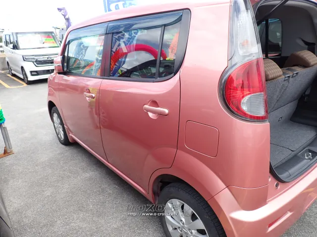 日産 モコ
