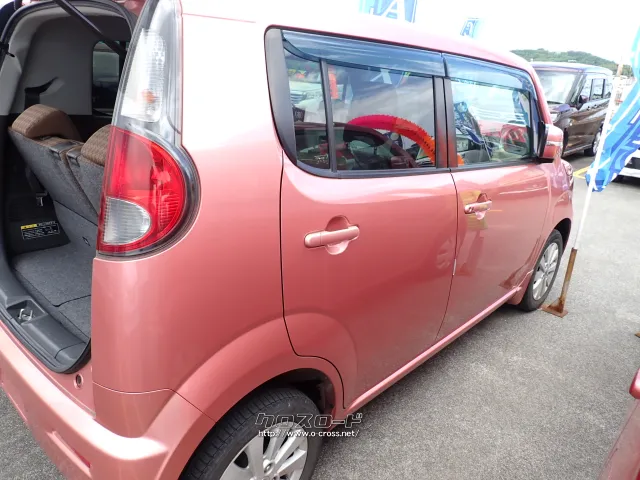 日産 モコ