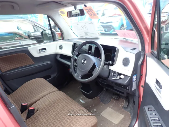 日産 モコ