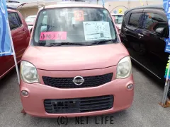 日産 モコ
