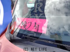 日産 モコ