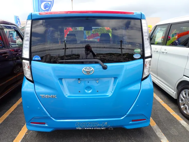 トヨタ タンク