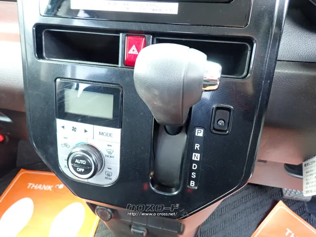 トヨタ タンク