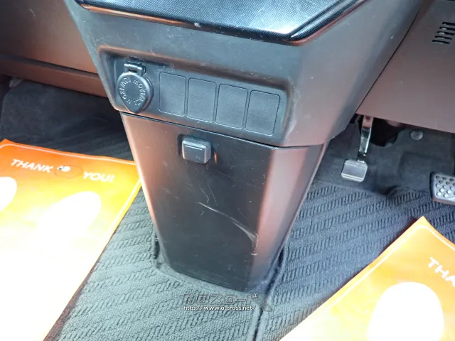 トヨタ タンク