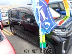ダイハツ ムーヴ