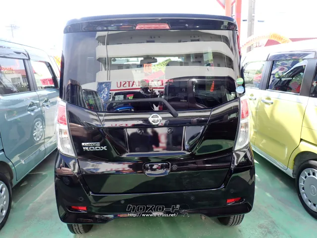 日産 デイズルークス