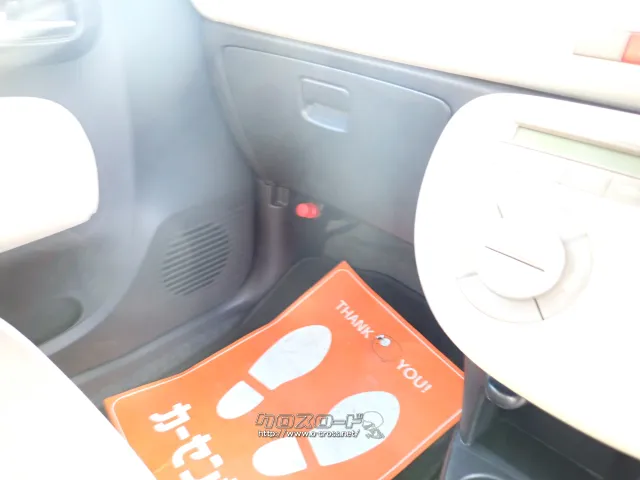 ダイハツ ミラココア