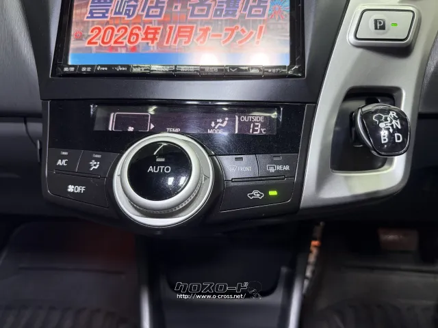 トヨタ プリウスα