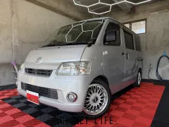トヨタ タウンエースバン