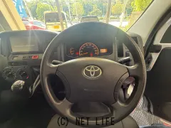 トヨタ タウンエースバン