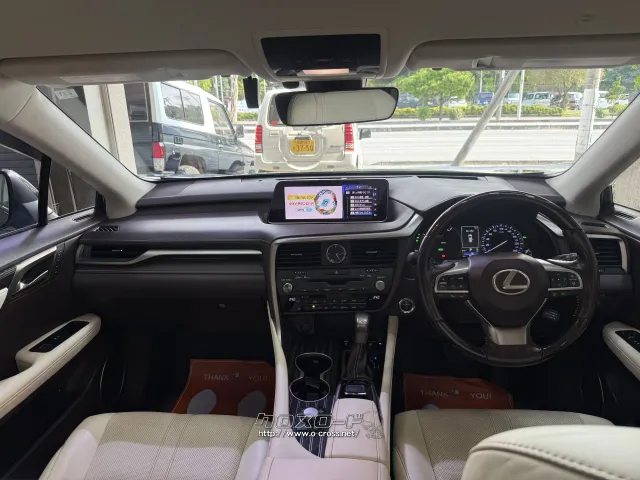 レクサス RX