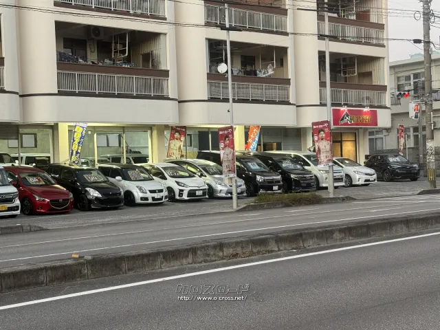 中古車買取、板金塗装、パーツ注文取付、車検、タイヤ交換、 トヨタ プロボックスバン