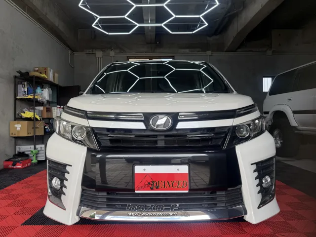 貴方のお探しの車がきっと見つかる。 トヨタ ヴォクシー