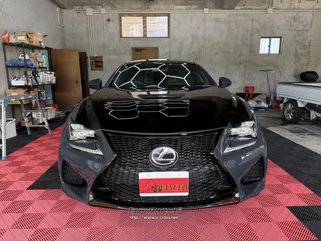 レクサス RC F