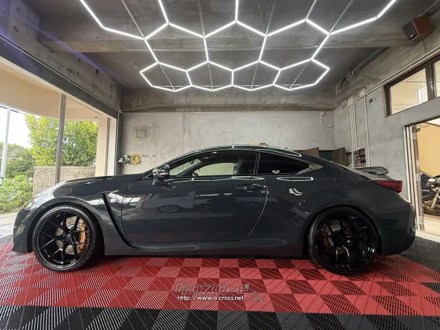 レクサス RC F