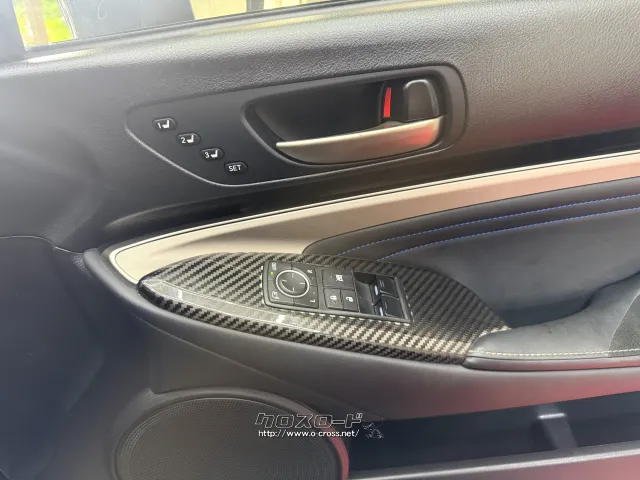 レクサス RC F