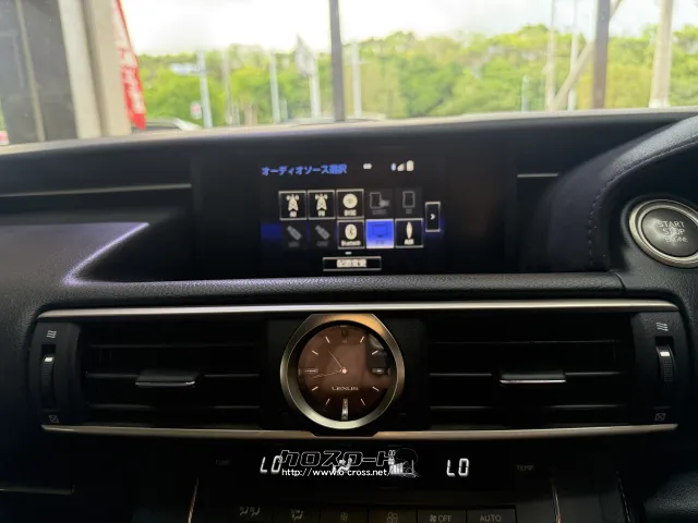 レクサス RC F