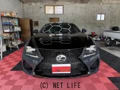 レクサス RC F