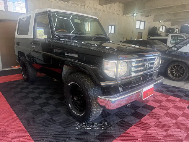 トヨタ ランドクルーザー70
