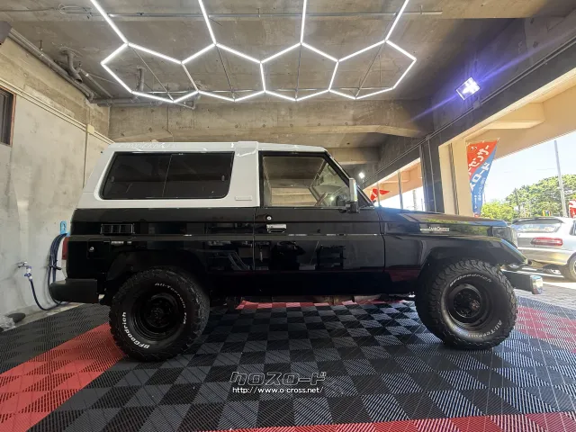 トヨタ ランドクルーザー70
