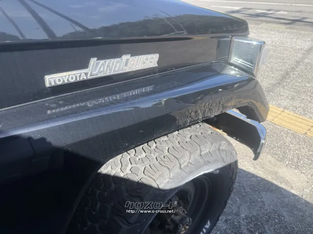 トヨタ ランドクルーザー70