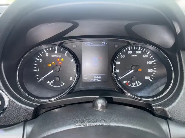 日産 エクストレイル