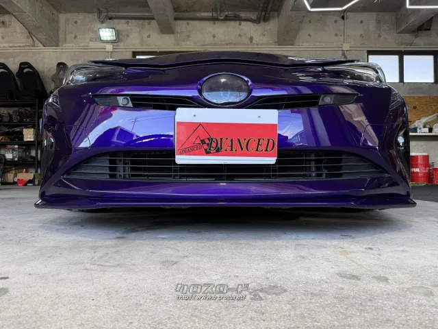 トヨタ プリウス