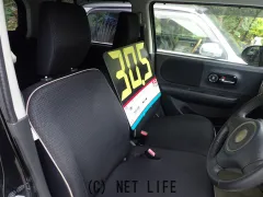 スズキ アルトラパン