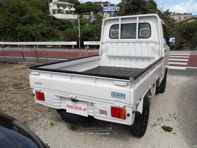 ダイハツ ハイゼットトラック