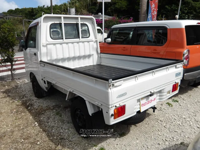 ダイハツ ハイゼットトラック