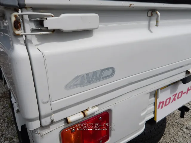 ダイハツ ハイゼットトラック