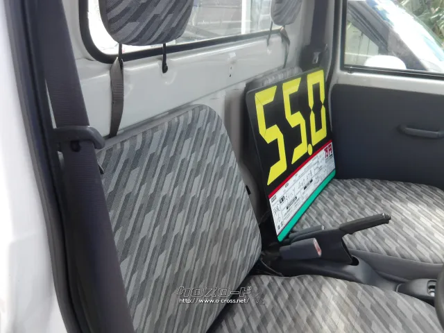 ダイハツ ハイゼットトラック