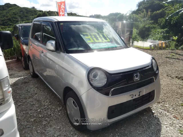 ホンダ N-ONE