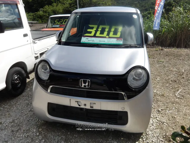 ホンダ N-ONE