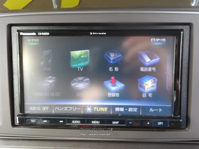 ホンダ N-ONE