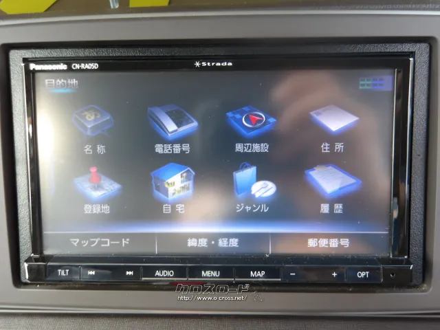 ホンダ N-ONE