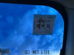 ホンダ ライフ