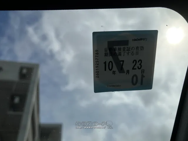 スズキ アルト