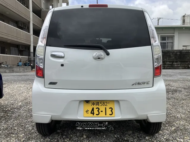 ダイハツ ムーヴ