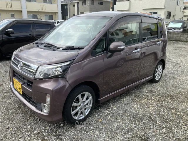 ダイハツ ムーヴ