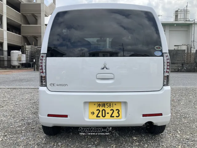 三菱 eKワゴン