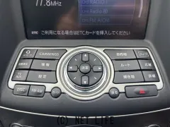 日産 スカイライン