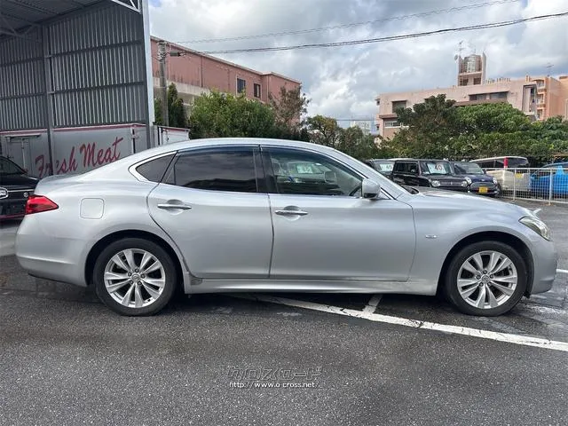 『TOTAL CAR SHOP FEEL』なら整備も板金塗装もお任せください!お客様のカーライフを充実サポート!!☆★☆詳細は『FEEL』の元気なスタッフまで →098-995-7141 日産 フーガ
