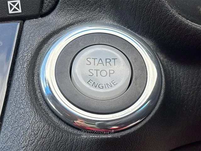 『TOTAL CAR SHOP FEEL』は車検も全力です!!整備や修理だけでもお気軽にお声掛け下さい!! ☆★☆詳細は『FEEL』の元気なスタッフまで →098-998-7141 日産 フーガ
