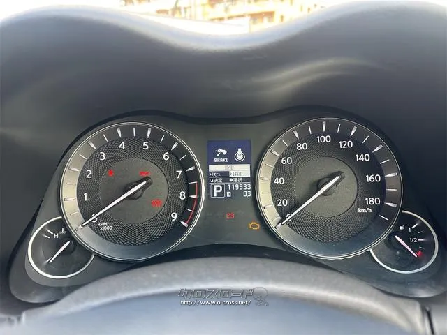 『TOTAL CAR SHOP FEEL』は、ナビ・ドライブレコーダーなどの取り付けもお任せください。お車のカスタマイズもお任せください。元気なスタッフまで→098-995-7141 日産 フーガ